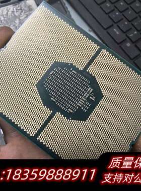 Intel/英特尔+4210+CPU+正式版2.2G+10核询价