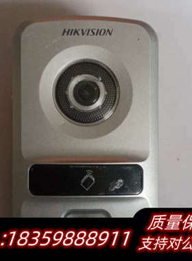 可视对讲门口机DS-KV8102-1C/询价