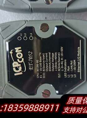 泓格 ET-7052询价