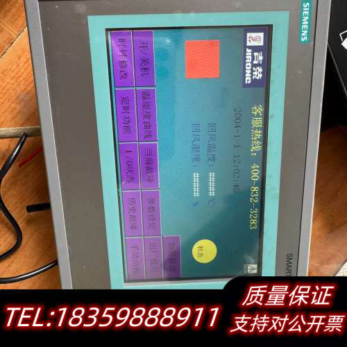 6AV6 648-0BC11-3AXO,,图片.询价