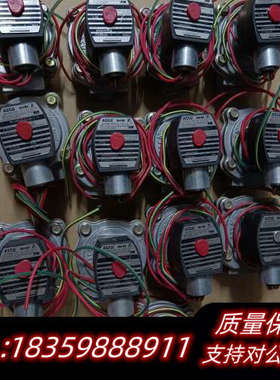 #电子器件 ASCO电磁阀EFG353A044一起13个，.询价