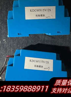 雷普电气 JUM72-SEFER  ，D/S37两个（询价