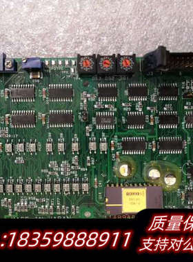 自动舵PR-8000-L原电路板件，编号为1.询价
