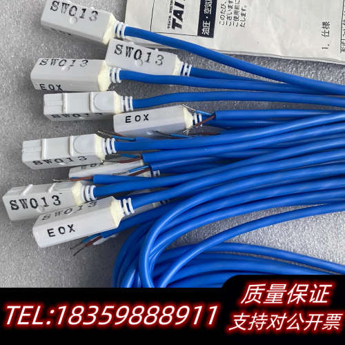 TAIYO太阳铁工 高温磁性开关SW013.询价