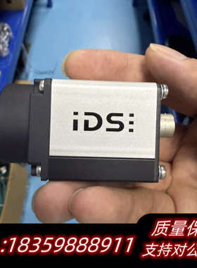 IDS工业相机 UI-6280SE-M-GL R3，12.询价