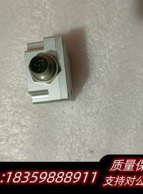 LPMS-NAV2 RS232金属防水高精度航向角传感器三轴询价