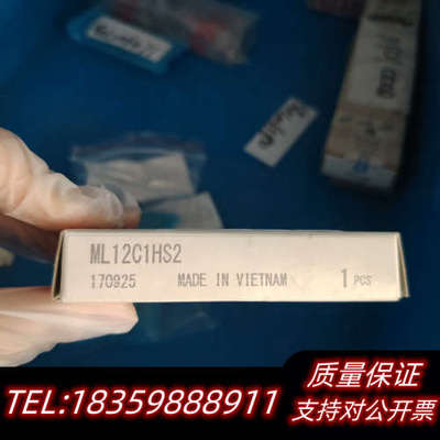 IKO滑块ML12C1HS2.询价