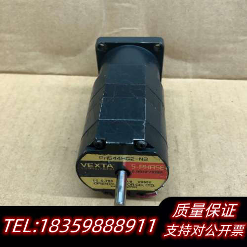 东方步进电机PH544HG2-NB  42型5相步进谐波.询价