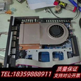 8g内存 OPs G3900处理器 小主机 1询价 H110拔插式