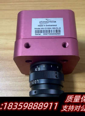 photonfocus LinLog技术高动态工业相机.询价