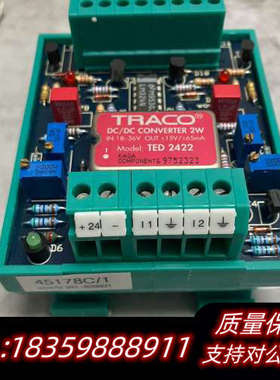 维尔茨/Woertz MPS80 45178C/1.询价