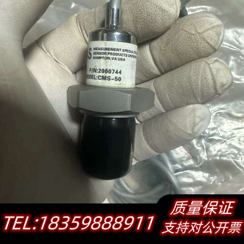 MEAS   CMS-50   P/N：2000744询价