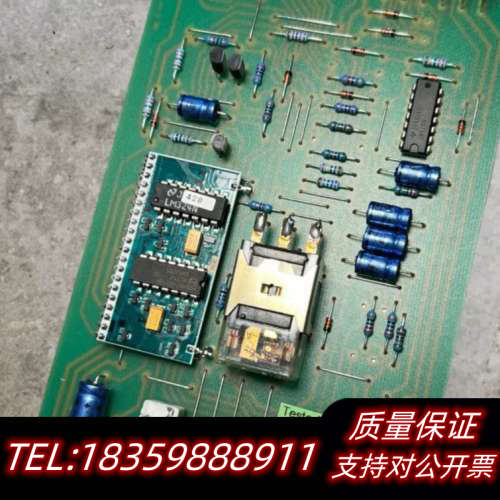 KONGSBERG NLC-2B/95 BRNC ELECT.询价