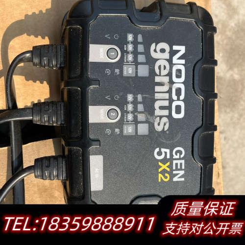 NOCO+genius+5×2充电器++品相见图+电线都.询价
