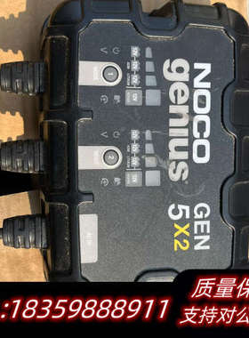 NOCO+genius+5×2充电器++品相见图+电线都.询价