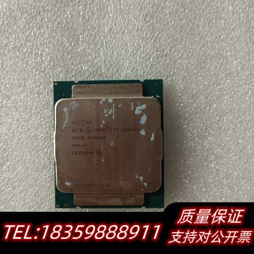 intel E5-1630v3  3.70GHZ.询价