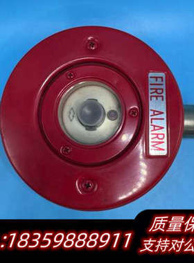 NOHMI能美FMM517手动报警按钮，经典红色，适合各.询价