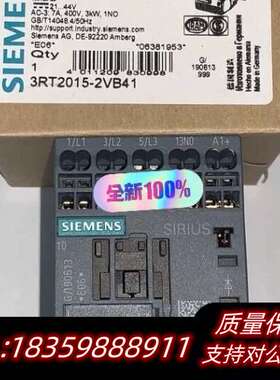 3RT2015-2VB41  3RT2015-2VB42 德询价