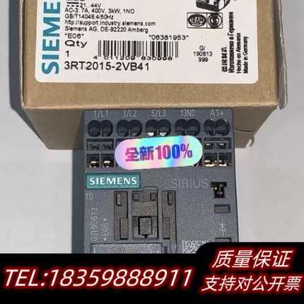 3RT2015-2VB41  3RT2015-2VB42 德询价