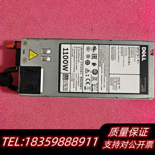 DELL 1100W直流电源  E1100D-S0 05G4.询价
