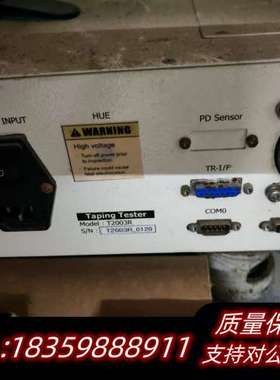 Technology光谱仪 T2003R询价