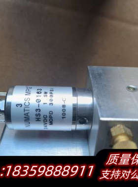 clippard电磁阀ET-3M-24VDC  ET-2M-询价