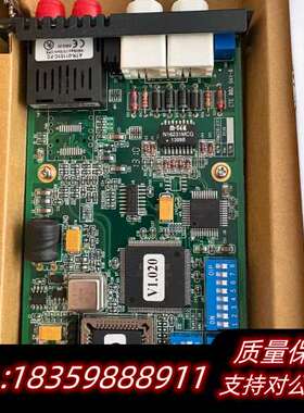 CTC FRM220-E1B-FC020光纤转换器 原询价