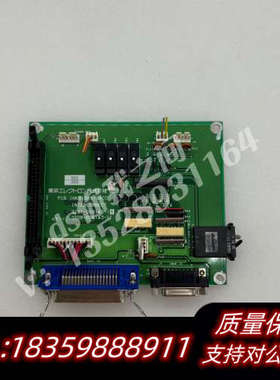 TEL 3208-000143-11.询价