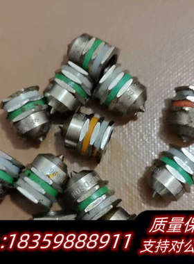 诺信NORDSON原厂喷胶嘴 339696.询价