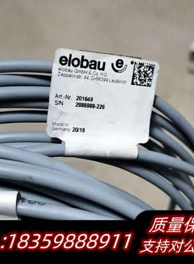 爱乐宝elobau 爱乐宝 传感器 201649两根.询价