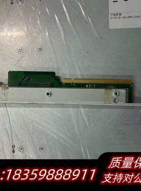 超微 RSC-R1UU-2E8  PCIe转接卡   左询价