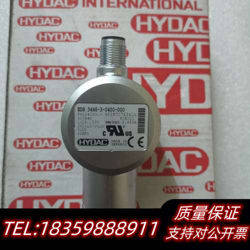 HYDAC贺德克 EDS3446-3-0400-00询价