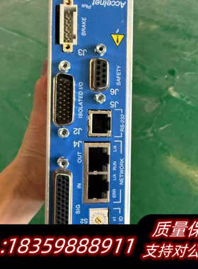 Copley Controls Accelnet Plus.询价