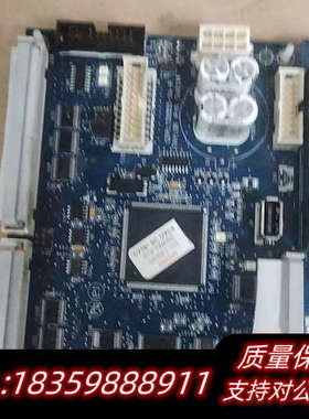 泰勒冰淇淋机C716主板，型号CEPL130555-06-R询价