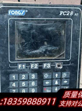 立信染色机电脑FC28AD 图片询价