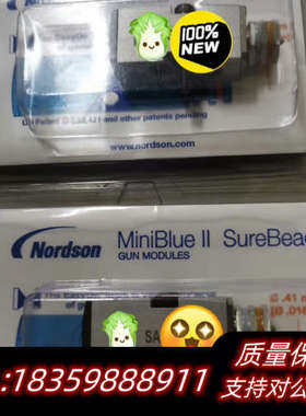 诺信喷嘴1121479.1121481.1121480..询价