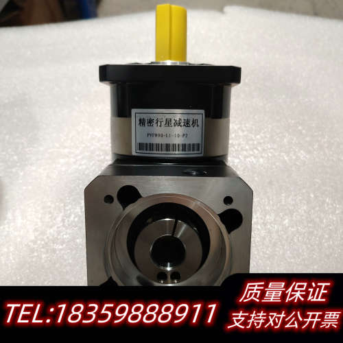 精密行星减速机PVCN90-L1-10-P2.询价