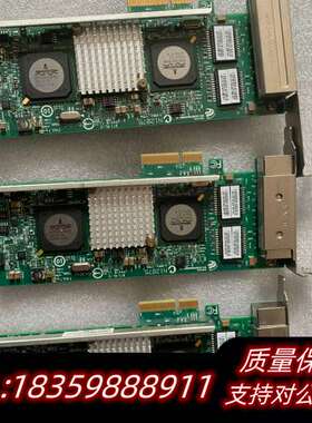 博通BCM95709A0906G四口网卡   四口千兆询价