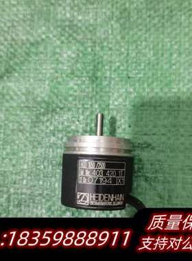 海德汉ROD1050/2500编码器，型号403 420 1询价