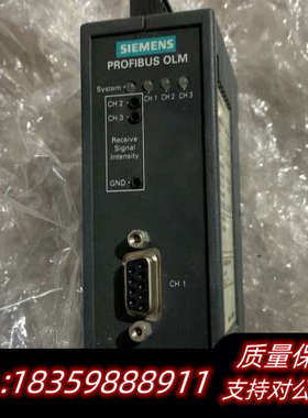 SIMATIC NET PROFBUS OLM/P12询价