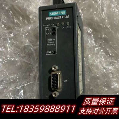SIMATIC NET PROFBUS OLM/P12询价