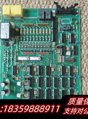 B三MAC  UST-202-D  NO.1307D，原.询价