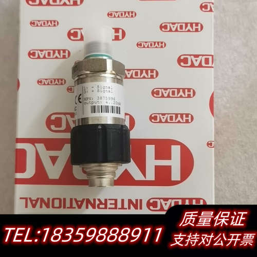 HYDAC贺德克压力传感器HDA 4770-A-30询价