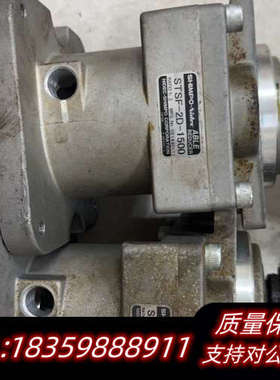stsf-2d-1500减速机 减速机询价