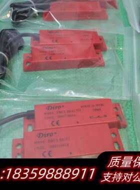 Diro编码磁开关，型号DMCS HEAL5F2，DMCS询价