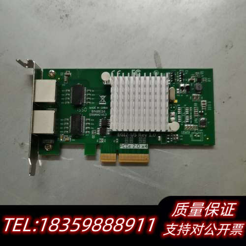 EGI2-US 1.0双口千兆网卡 I350AM2千兆网卡.询价