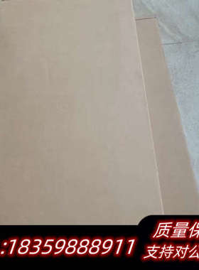 2945401706 PF400主板2945401.询价