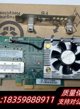 QLE2660-HP  QW971A 699764-0.询价