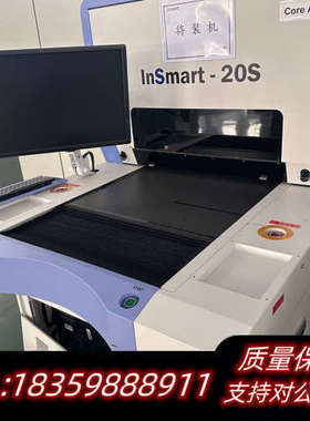 LSF InSmart-20S自动光学检测机，，正.询价