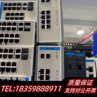 5729P 8口千兆.询价 型号EKI 工业以太网交换机